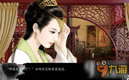 重生之狂傲仙医，逆天改命，再续传奇,重生之狂傲仙医