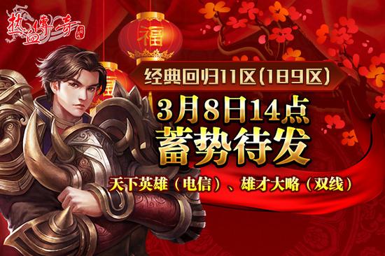 六肖中特 第252页