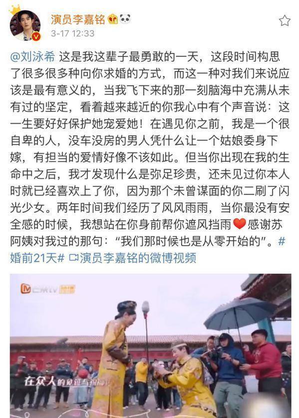情云北去，慕星辰——一场跨越时空的浪漫之旅,情云北去慕星辰全文免费阅读