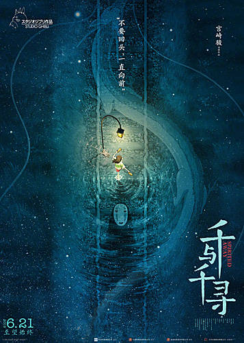 废都在线阅读，探索城市荒原的文学之旅,废都在线阅读