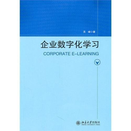 三期必开 第256页