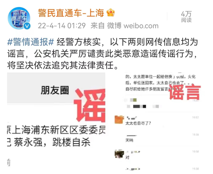 网络文学灰色地带