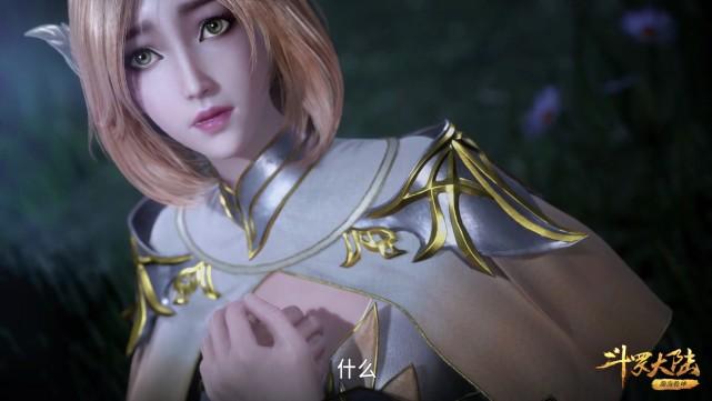 澳门今期特马四不像，探索博彩业新趋势与文化融合的独特魅力澳门开奖特马料四不像
