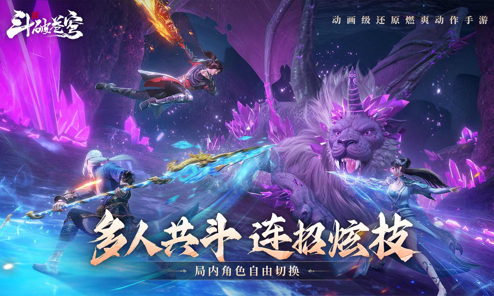 一肖一码 第262页