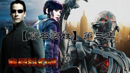 星际屠夫，一部科幻小说的魅力探索与txt下载的合法途径,星际屠夫txt下载