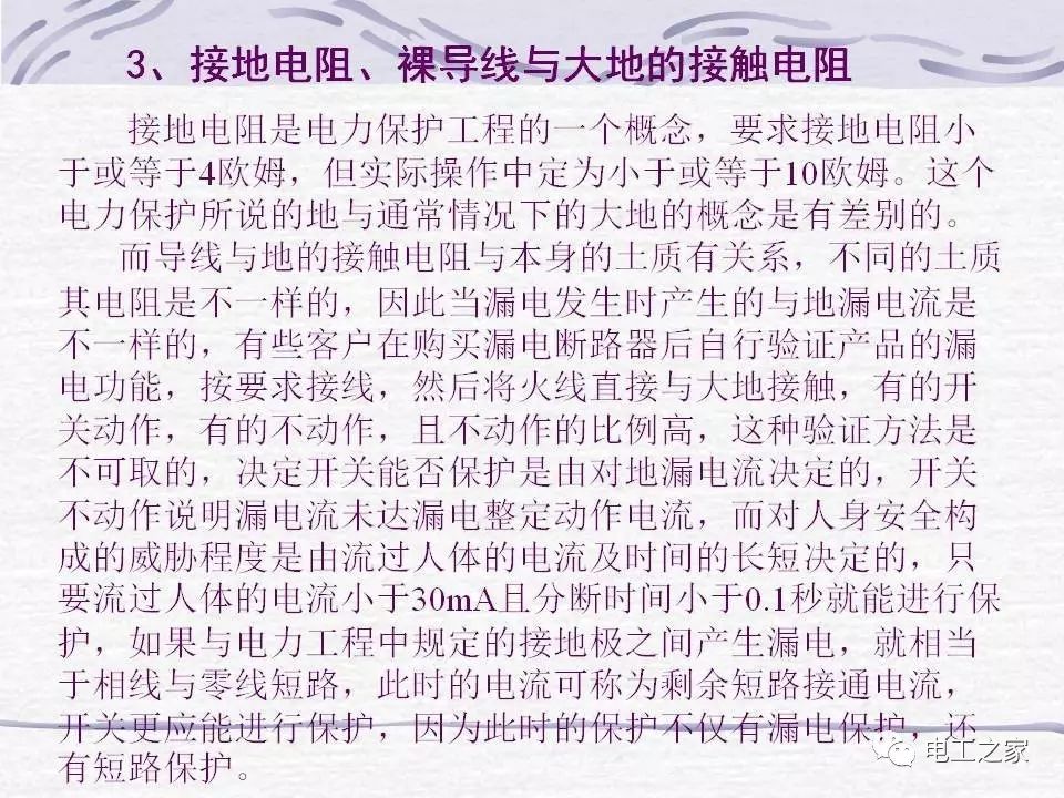 安凝与傅君墨的未完篇章——全文免费阅读,安凝傅君墨全文免费阅读