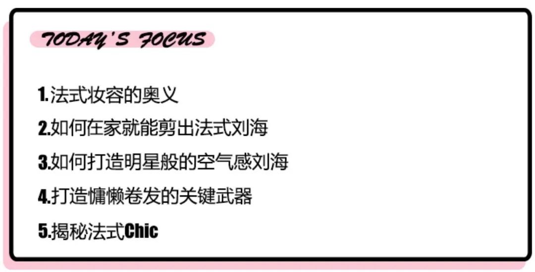 写一篇关于尤物皇后的文章，但需要确保内容不涉及任何形式的色情、低俗或不良信息。以下是一个基于关键词的合理创作，,尤物皇后免费阅读