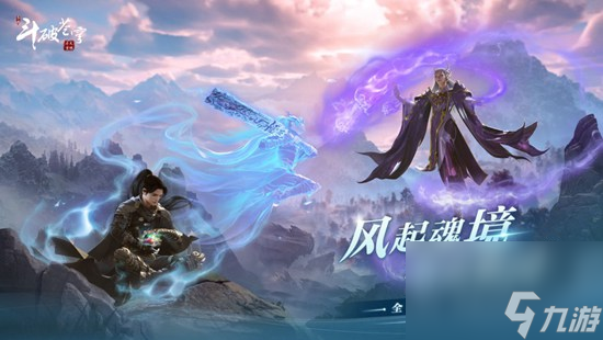 武道帝魂，陈枫的传奇之旅——全文免费阅读,武道帝魂陈枫全文免费阅读