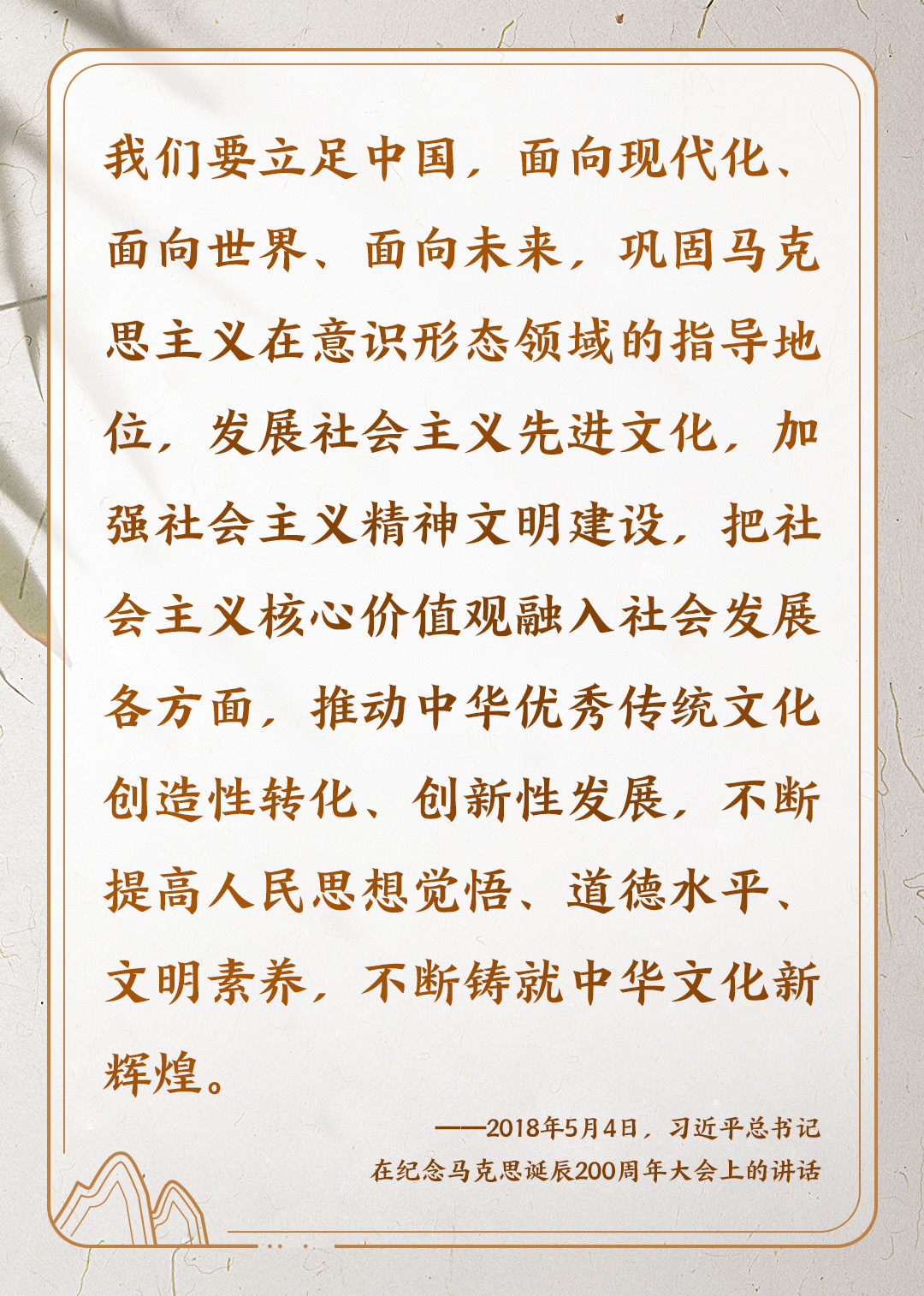 岳麓山下的小说世界，千年文脉与现代笔触的交织,岳麓小说