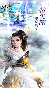 今日福彩快乐8，揭秘开奖结果，共赴幸运之旅,今天的福彩快乐8开奖结果