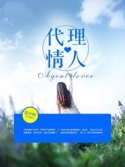 沐安颜小说，解锁免费阅读的奇妙之旅,沐安颜小说全文免费阅读