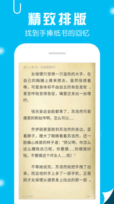 温如玉二虎小说，笔趣阁的免费阅读之旅,温如玉二虎小说全文免费阅读笔趣阁