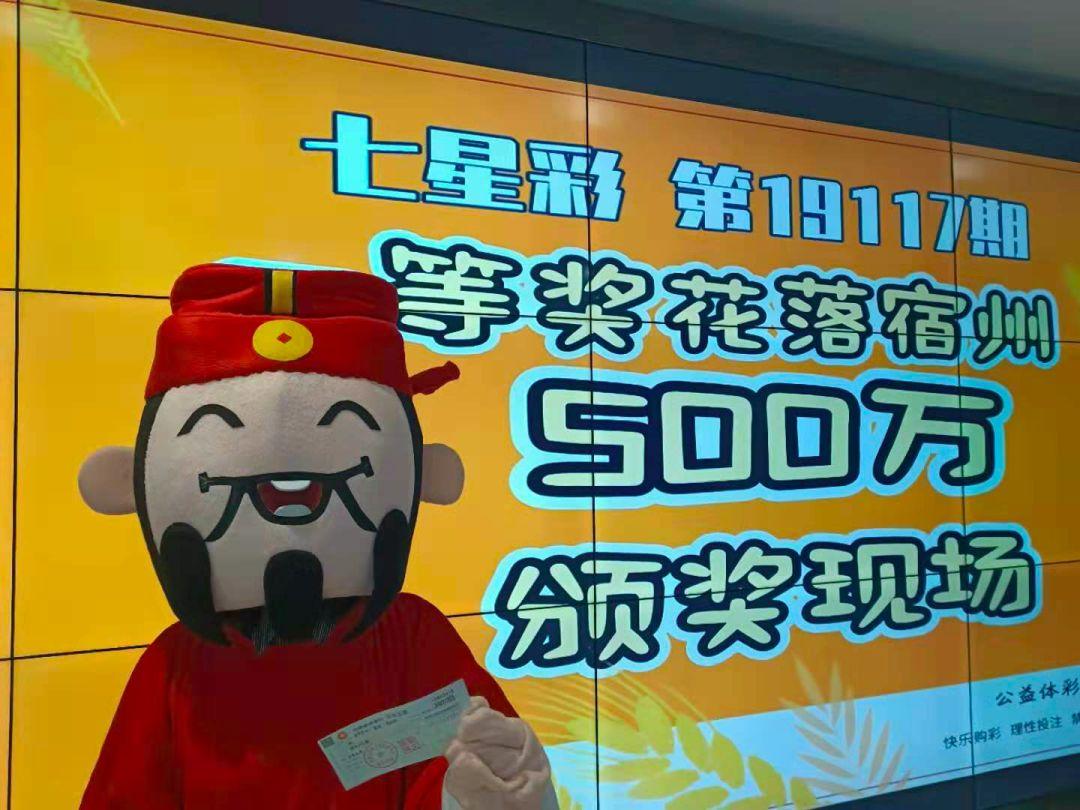 窗外依然是雨 第78页