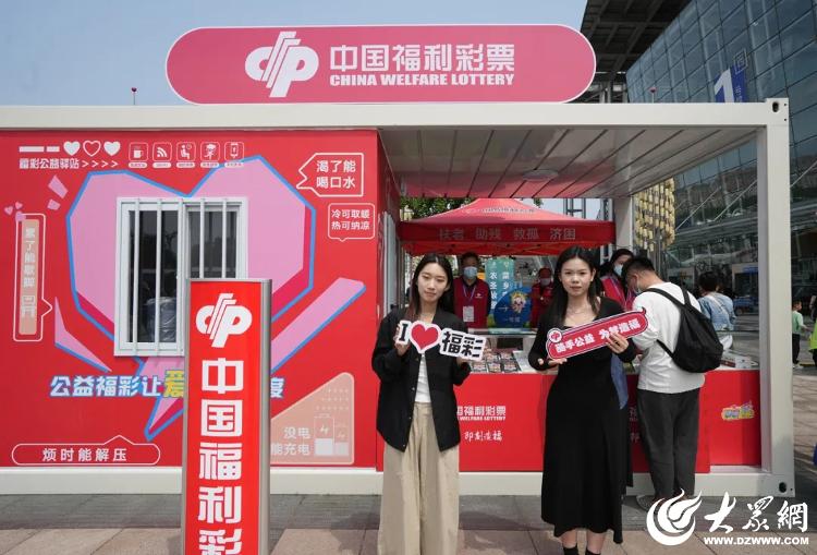 广西福彩快乐双色彩今晚开奖揭秘，理性购买，享受公益乐趣,广西福彩快乐双彩今晚开什么号
