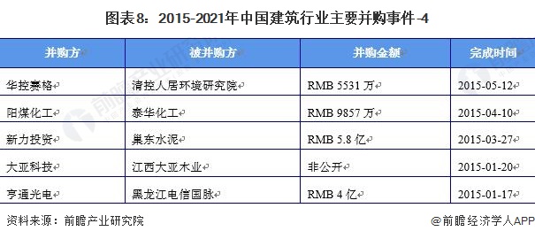 探索香港六合彩的魅力，今晚开奖结果查询全攻略香港码今晚开奖结果查询历史记录