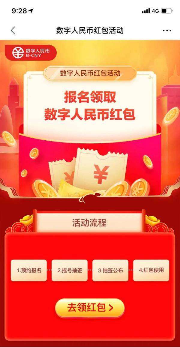 10月24日江苏十一选五开奖结果揭晓，幸运数字带来惊喜,11选五开奖结果江苏