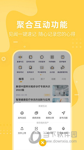 千禧试机号，探索3D彩票的神秘之门,千禧试机号3d试机号今天的