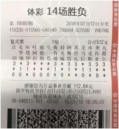 探寻香港今期开奖结果，香江彩市的独特魅力与文化香港本期开奖结果今晚77766