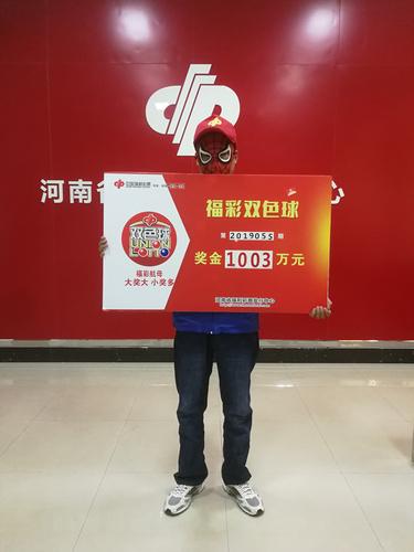 15选6胆拖投注法，解锁中奖秘籍的对照表,15选5胆拖中奖对照表