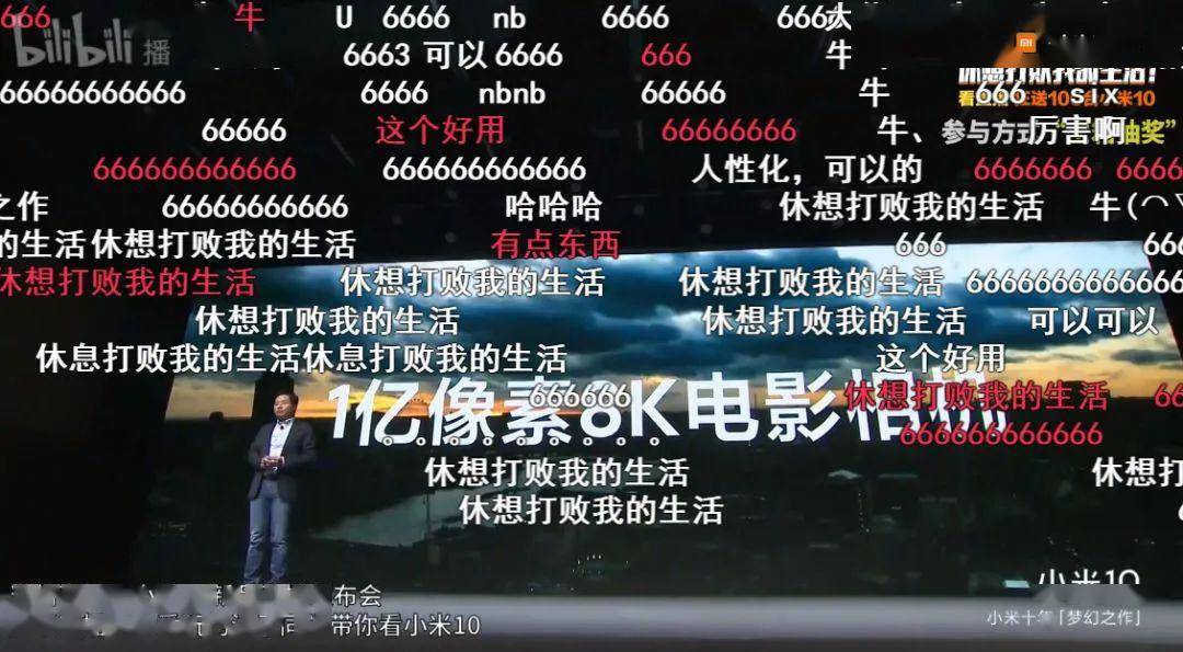 10分钟揭秘，如何通过直播观战，乐在其中——探索‘十一选五’开奖视频的乐趣与技巧,11选5开奖视频直播
