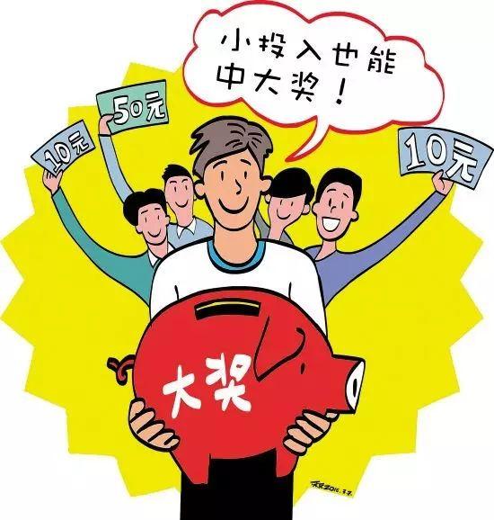 彩民一月连中3次奖，奇迹背后的故事与启示,彩民一月连中3次奖
