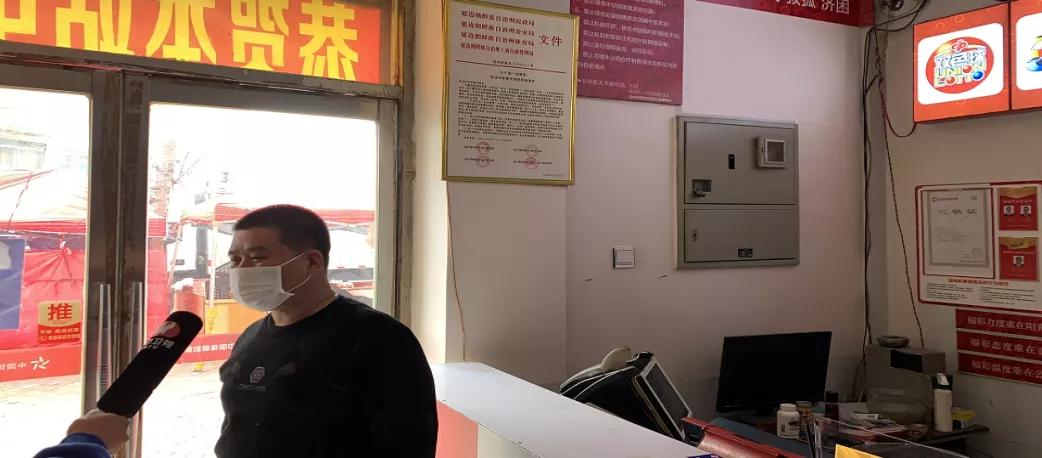 双色球十家媒体预测大揭秘，谁将引领彩民的幸运之路？,双色球十家媒体预测