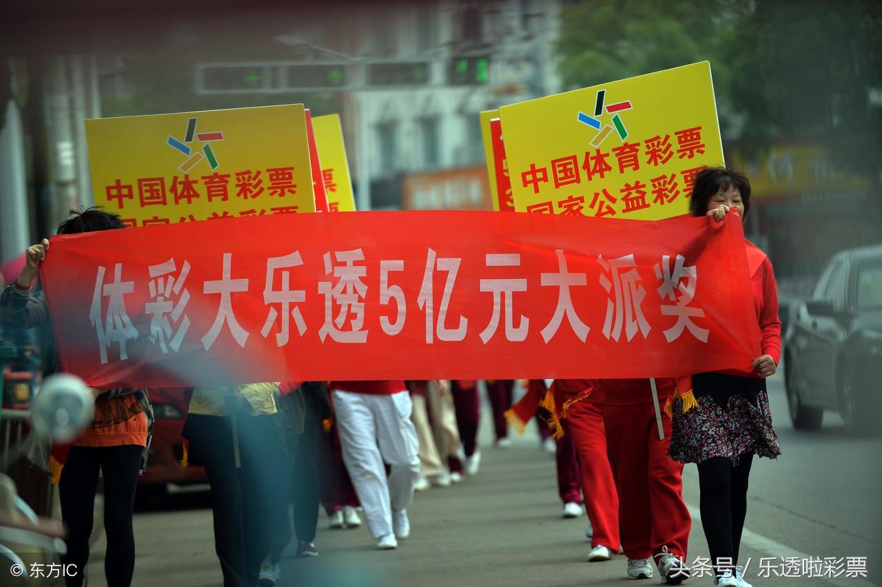 精准预测大乐透，科学方法与专家智慧的结合,最精准专家预测大乐透