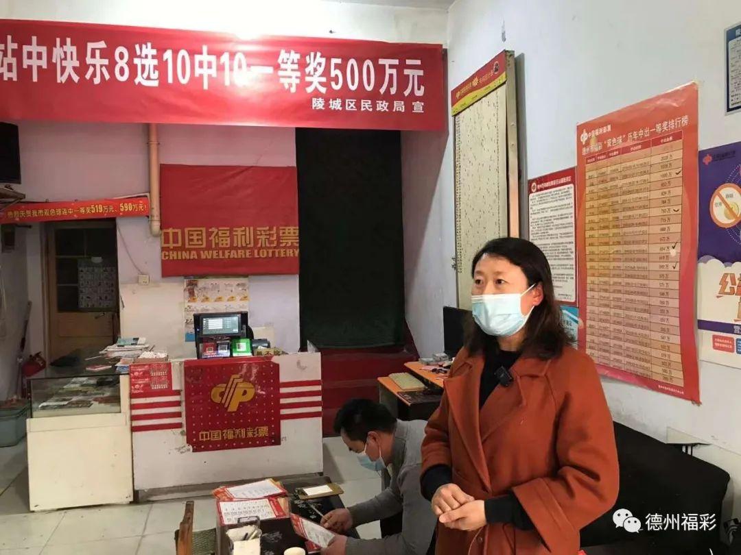 快乐8最新基本走势图，解锁数字游戏的乐趣与策略,快乐8最新基本走势图新浪爱彩