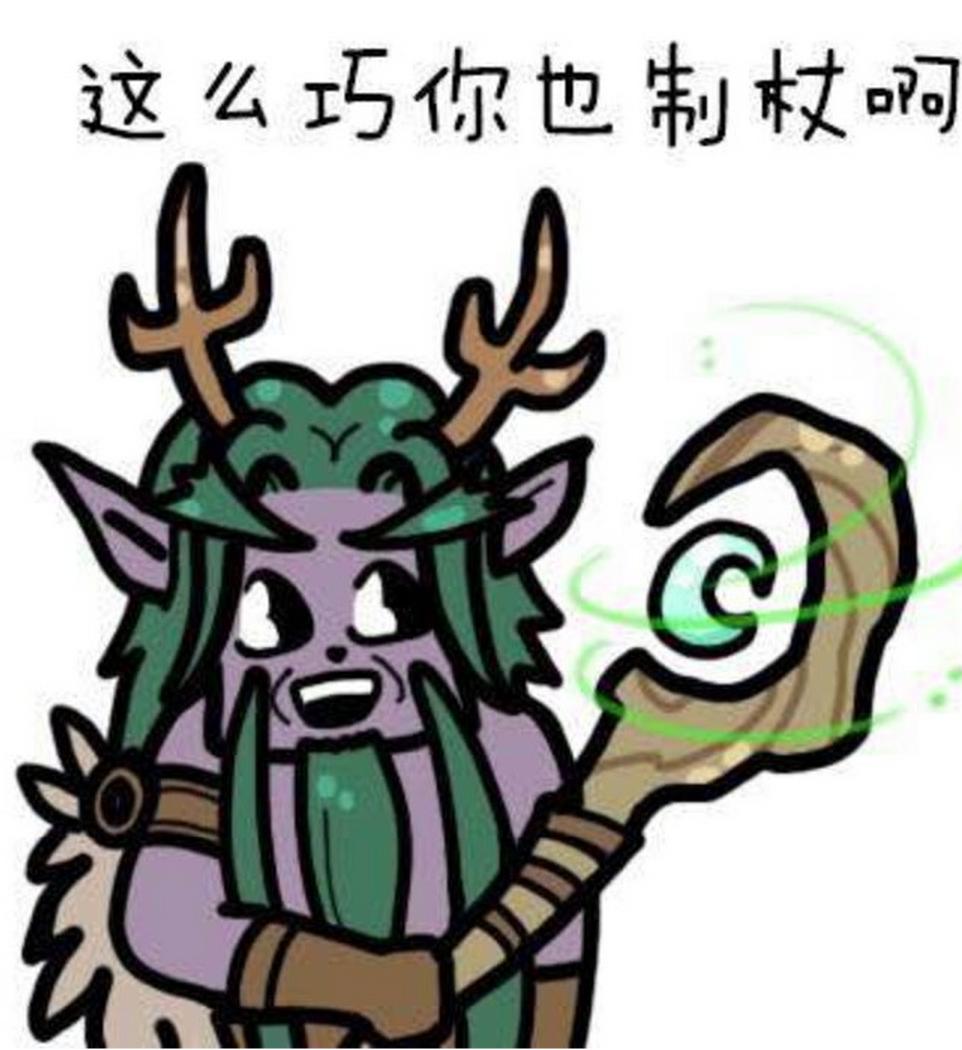 探索双色球50+走势，揭秘数字背后的奥秘,双色球500走势