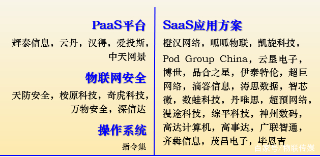 福彩三地太湖字谜，探寻数字背后的文化与智慧,福彩三地太湖字谜