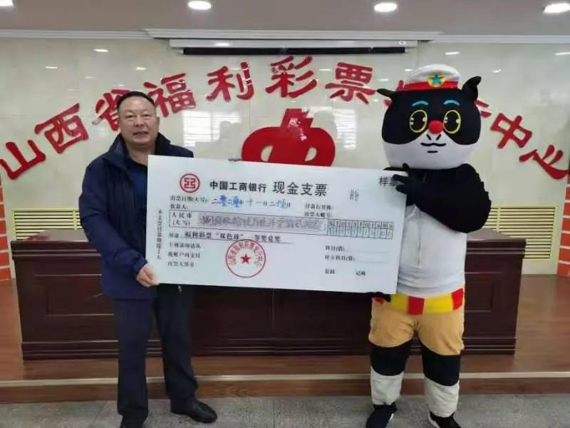 今日双色球开奖时间结果查询直播，揭秘幸运数字的瞬间,双色球开奖时间结果查询今天直播