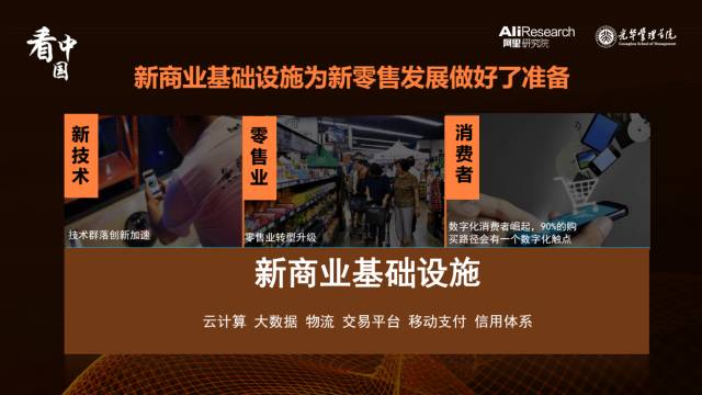 探索数字奥秘，研究双色球的高手论坛揭秘,研究双色球的高手论坛