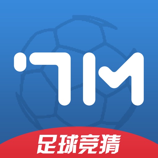 实时激情，探索即时足球比分直播完整版的魅力与影响,即时足球比分直播完整版