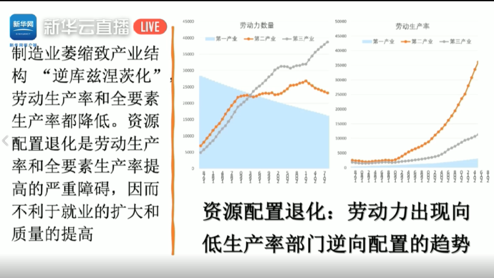 排列三走势图500网电脑版，数字游戏中的智慧与策略,排列三走势图500网电脑版