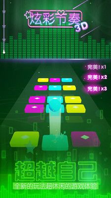 探索小军3D彩吧图库，解锁数字世界的无限可能,小军3d彩吧图库