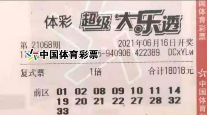 三期必开 第248页