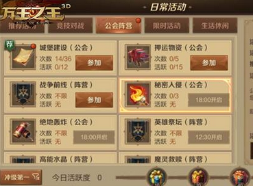 全部藏机诗与3D彩票的神秘世界，深度解析汇总,全部藏机诗藏机图汇总3d