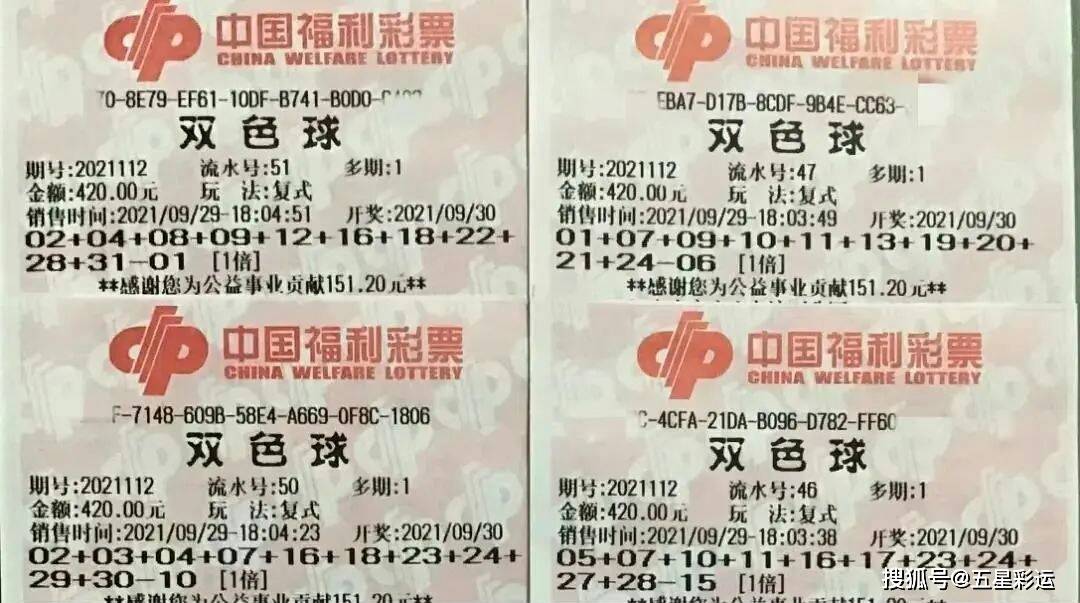 汐若初见 第83页