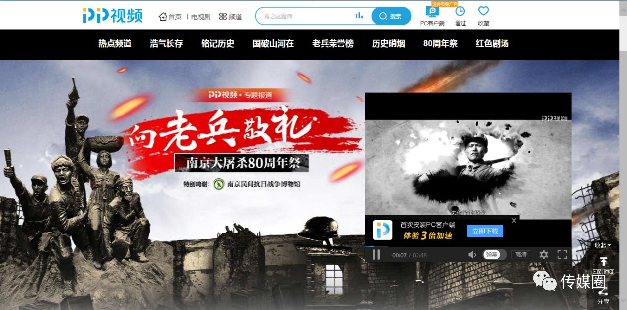 探索三毛3D图库，解锁创意与灵感的无限可能,三毛3d图库大全下载