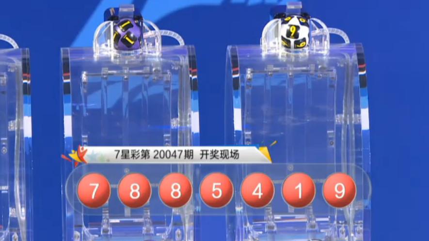 今日双色球开奖号码揭晓，探寻幸运的奥秘,今日开奖号码双色球是多少