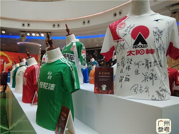 探索新澳彩开奖记录，203年最新趋势与影响澳彩2020开奖结果+开奖记录