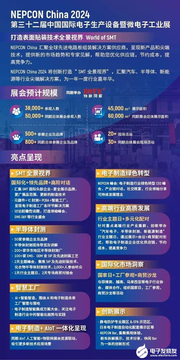 澳门2037年今期开奖结果揭晓，幸运时刻的见证与期待,澳门2023今期开奖结果是什么