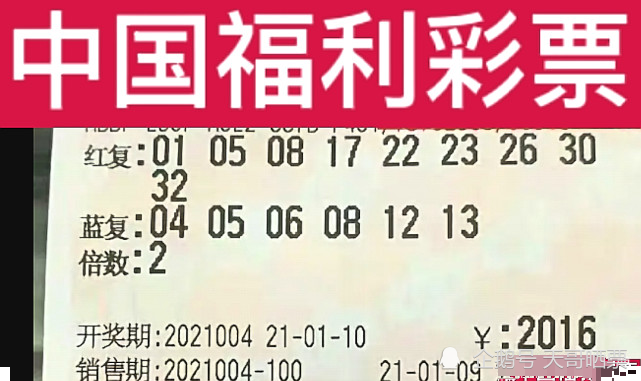 澳门开奖结果，今日揭晓的幸运与期待,澳门开奖结果今天开奖