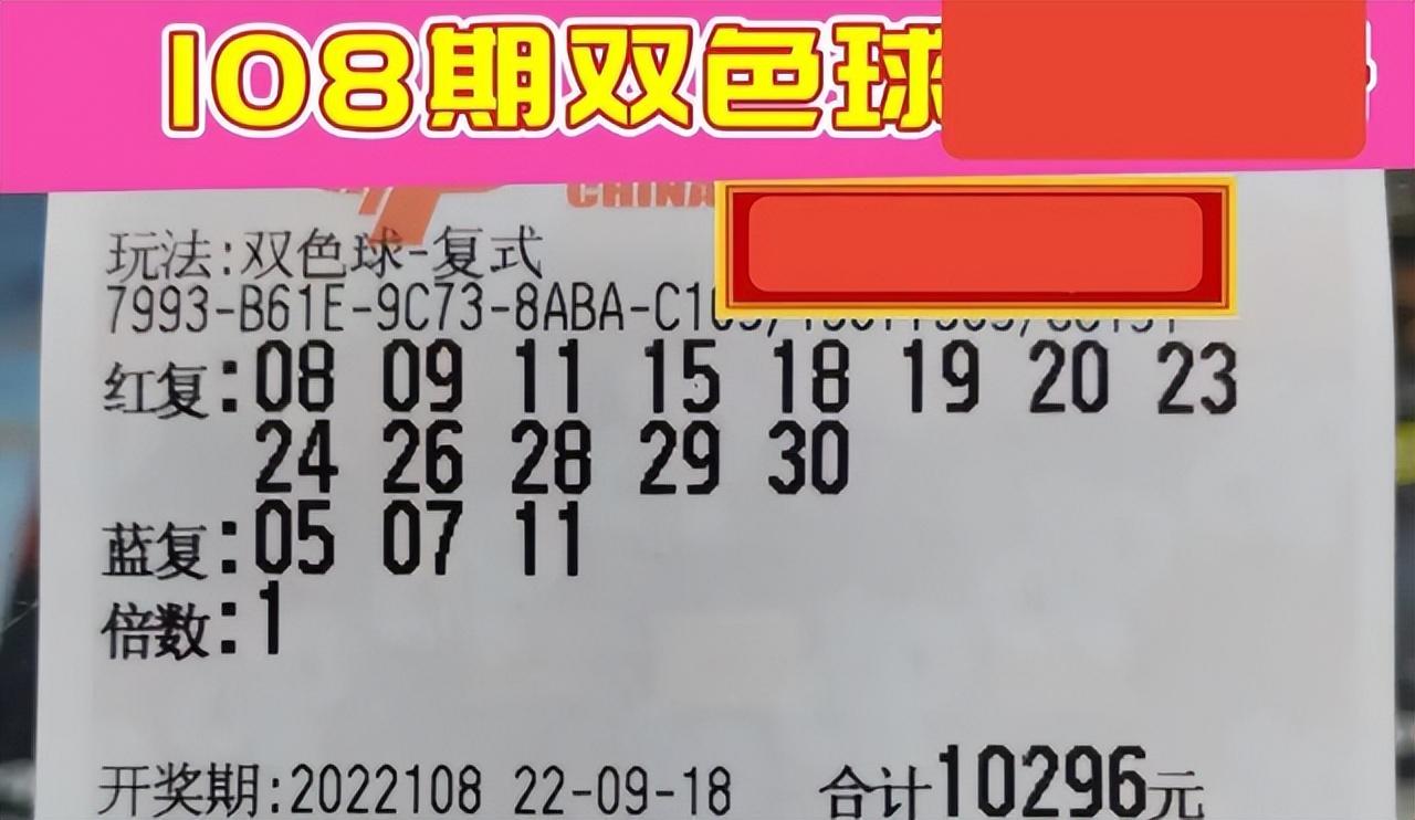 487铁算盘，一句解特，智慧传承铁算了盘4887奖结果不像图
