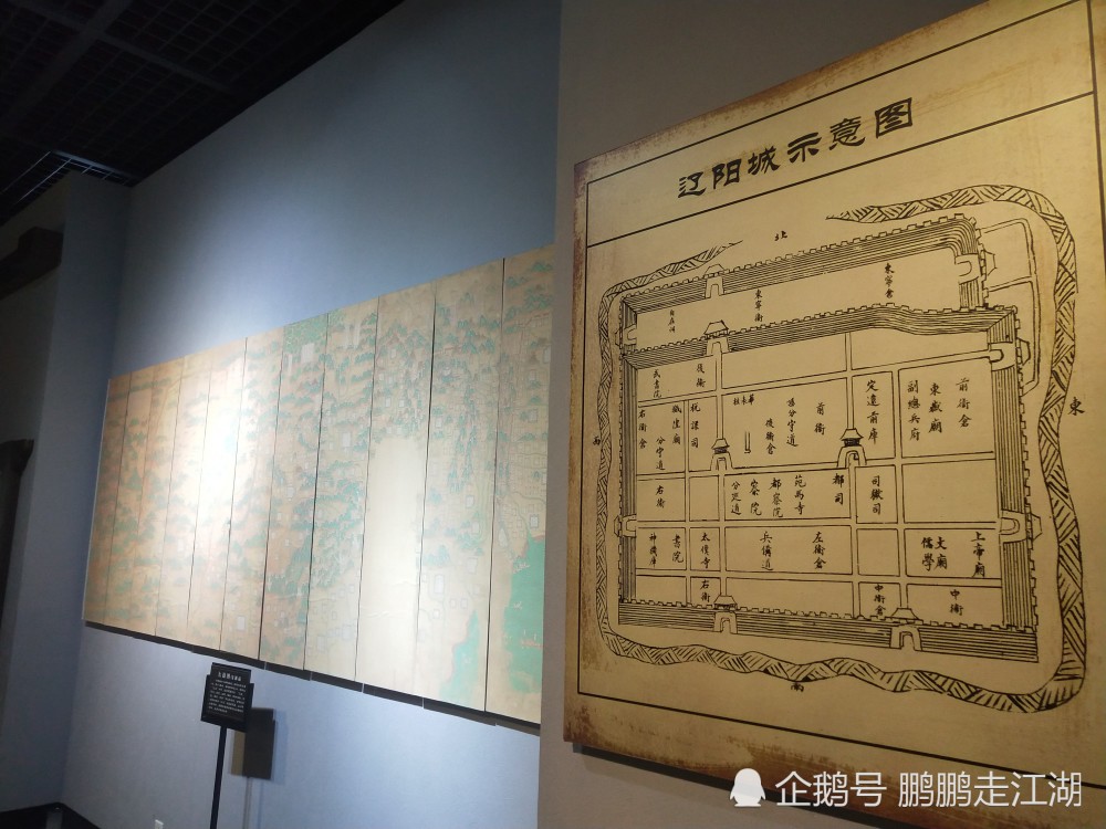 辽宁福彩中心官网，公益与梦想的桥梁,辽宁福彩中心官网