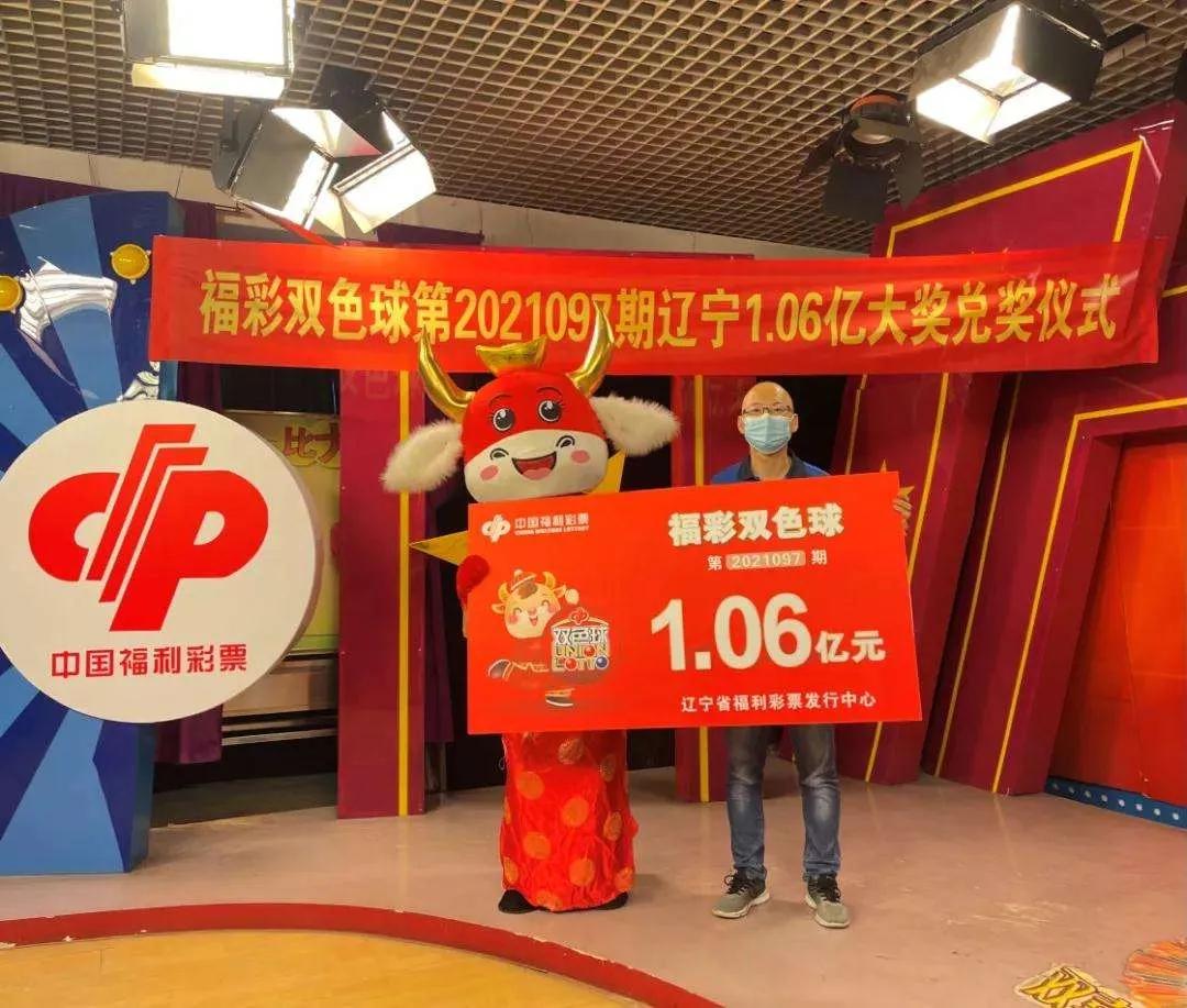今日双色球开奖号码揭晓，探寻幸运的奥秘,今天双色球开奖号码查询开奖结果