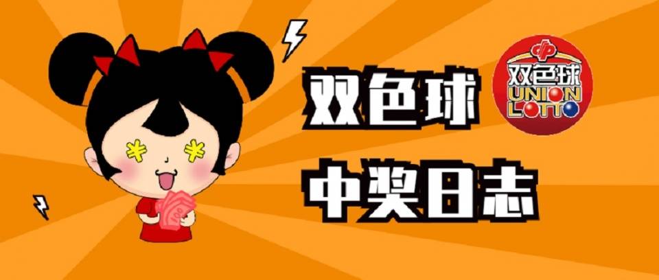 花重锦官城 第77页