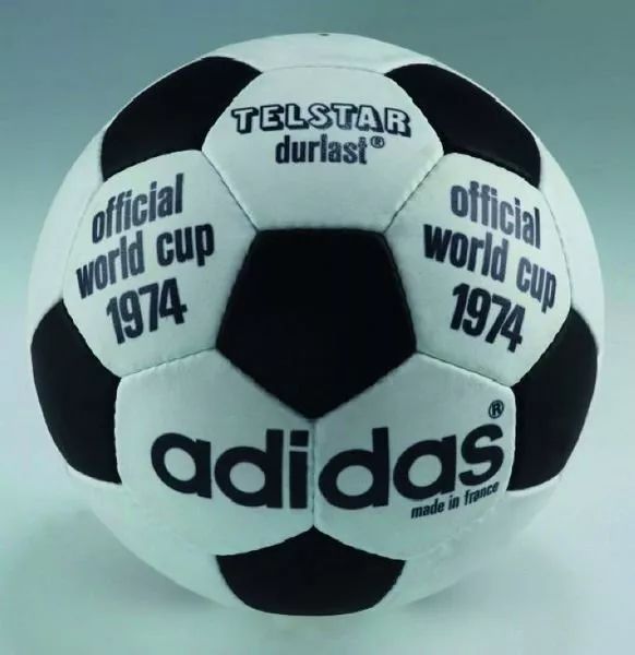 2048年世界杯，足球盛宴的未来展望,2024年世界杯