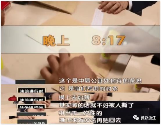 中国体育彩票开奖日期，揭秘与解析,中国体育彩票开奖日期