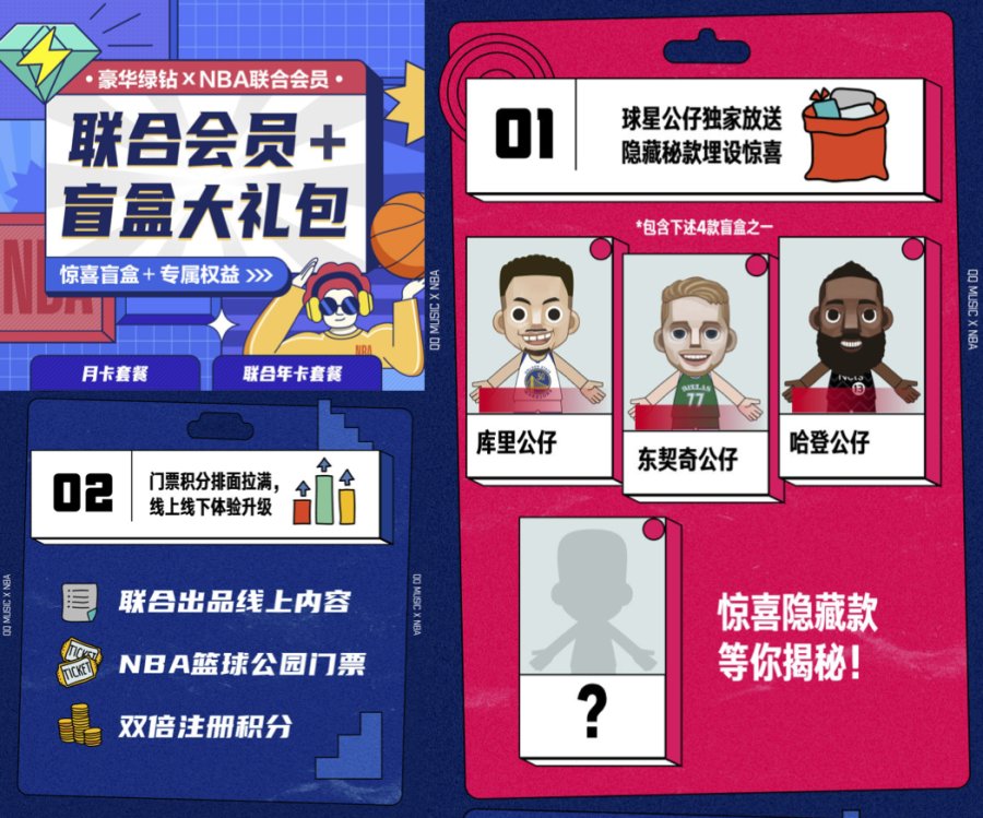 探索香港最全免费资料大全，解锁无限可能,打开香港最准免费资料大全